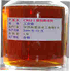 变粘酸酸化缓蚀剂